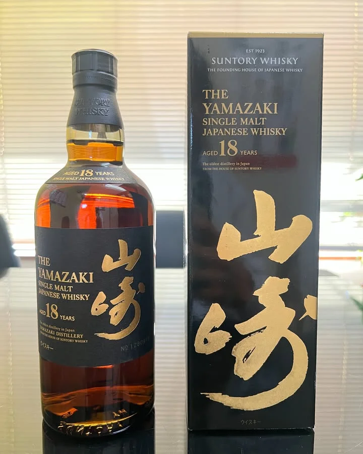 山崎18年 シングルモルト ジャパニーズウイスキー
